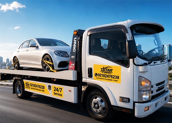 Star Towing Operator